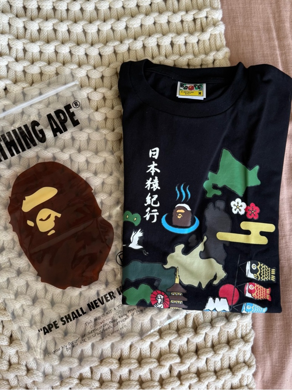 A Bathing Ape Japan Culture Edition Black T Shirt Medium Adult Unisex New Rare